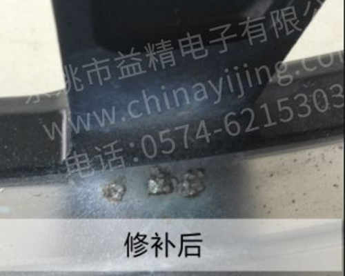 冷焊機能夠焊哪些？冷焊機廠家告訴你